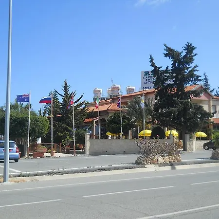 Rantzo Hotel de apartamente 4*