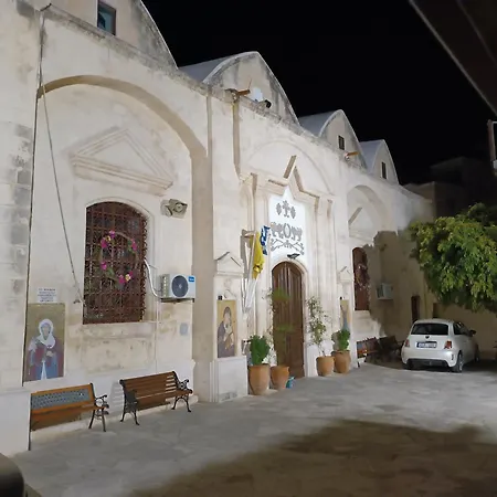 Aparthotel Rantzo Pissouri