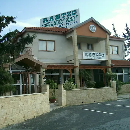 Rantzo Ξενοδοχείο με διαμερίσματα